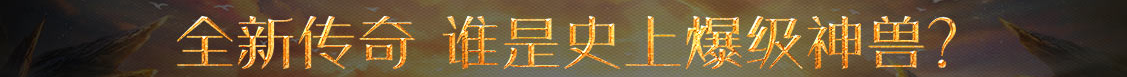 全球财经汇